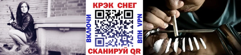 Где продают наркотики Вологда АМФЕТАМИН  МЕФ  Альфа ПВП  Марихуана  МЕТАМФЕТАМИН  omg ONION  COCAIN 