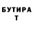 Амфетамин VHQ Ligeia D'Aurevilly