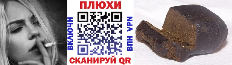 OMG онион  Вологда  ГАШ хэш 