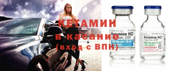 круглые Алексин