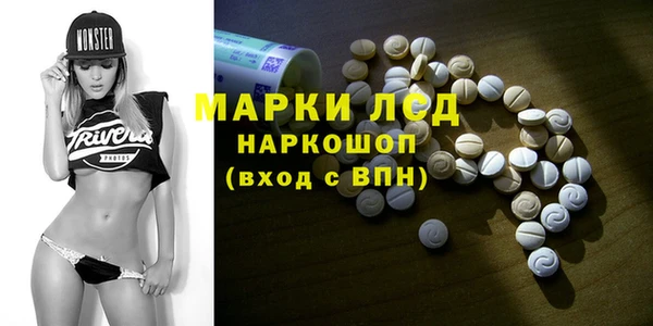 прущая мука Алексеевка