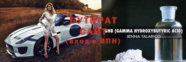 ПСИЛОЦИБИНОВЫЕ ГРИБЫ Алзамай