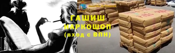 ПСИЛОЦИБИНОВЫЕ ГРИБЫ Алзамай