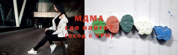 дмт Абдулино