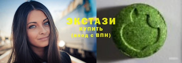 прущая мука Каменск-Шахтинский