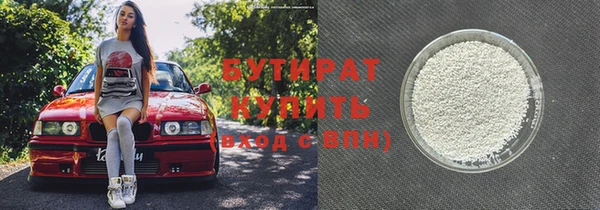 круглые Алексин