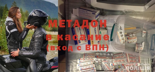 круглые Алексин