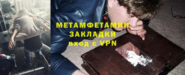 ПСИЛОЦИБИНОВЫЕ ГРИБЫ Алзамай