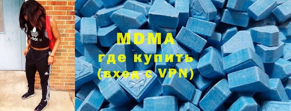 прущая мука Алексеевка