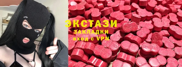 круглые Алексин