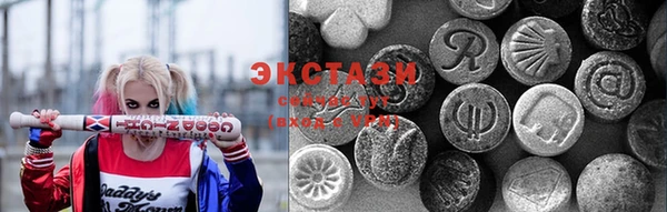ПСИЛОЦИБИНОВЫЕ ГРИБЫ Алзамай