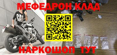 твердый Пыть-Ях