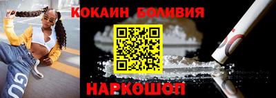 твердый Пыть-Ях