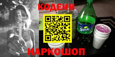 твердый Пыть-Ях