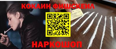 твердый Пыть-Ях