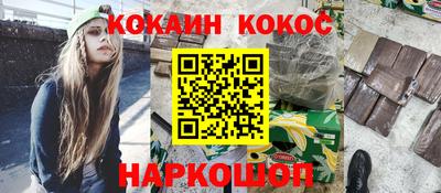 твердый Пыть-Ях