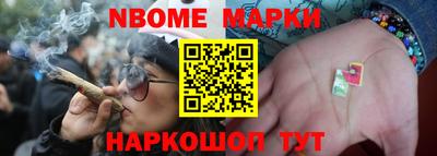 твердый Пыть-Ях
