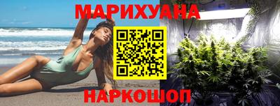 стаф Пушкино
