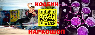 соль ск Пугачёв