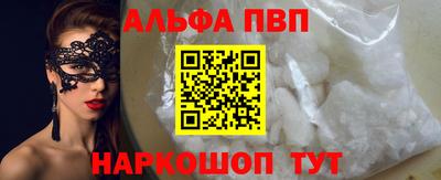 метадон Пенза