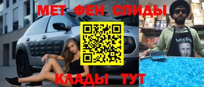 твердый Пыть-Ях