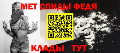твердый Пыть-Ях