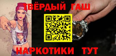 твердый Пыть-Ях