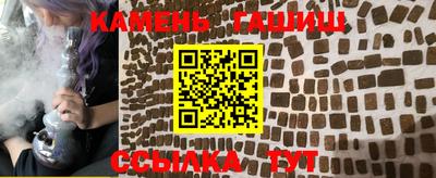 твердый Пыть-Ях