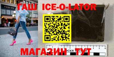 метадон Пенза