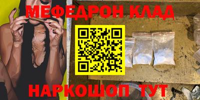 метадон Пенза
