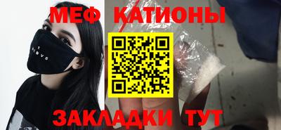 стаф Пушкино
