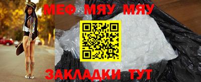 стаф Пушкино