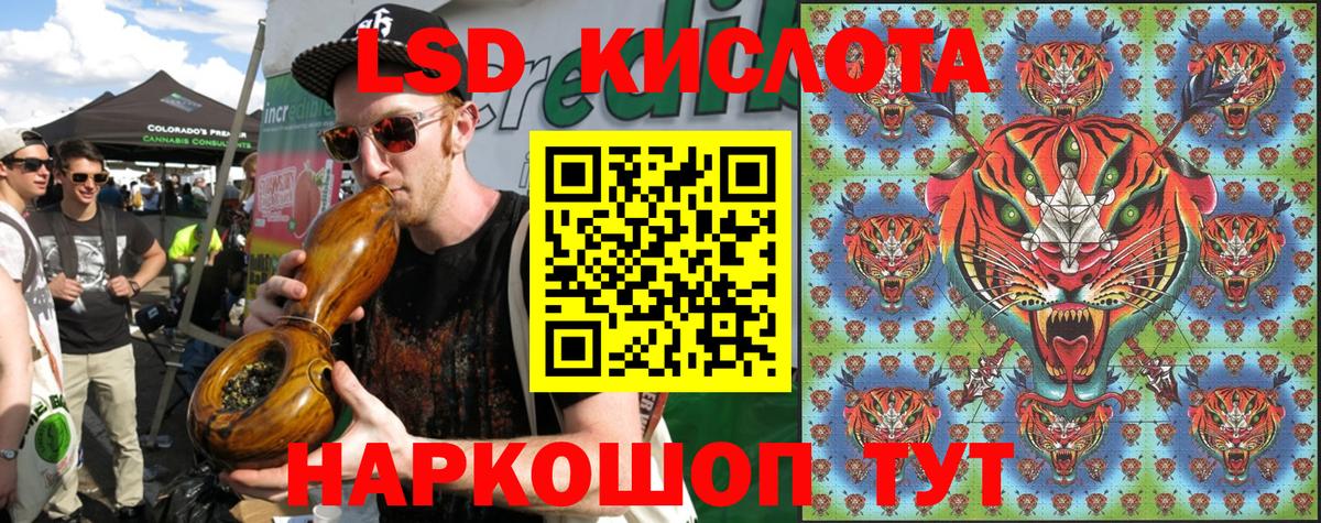 Марки NBOMe 1500мкг  Вход с VPN  купить   Вологда 