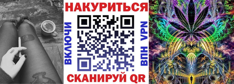 Конопля OG Kush  Вологда 